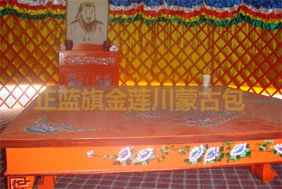 蒙古包配套家具