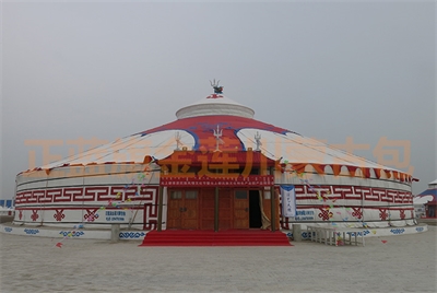 直徑40米蒙古包