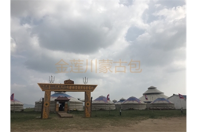 塔林艾麗度假村