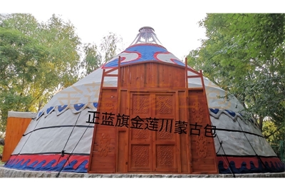 正藍(lán)旗金蓮川蒙古包